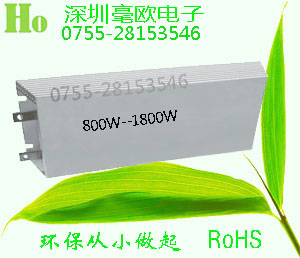 導(dǎo)片型鋁合金電阻器.jpg